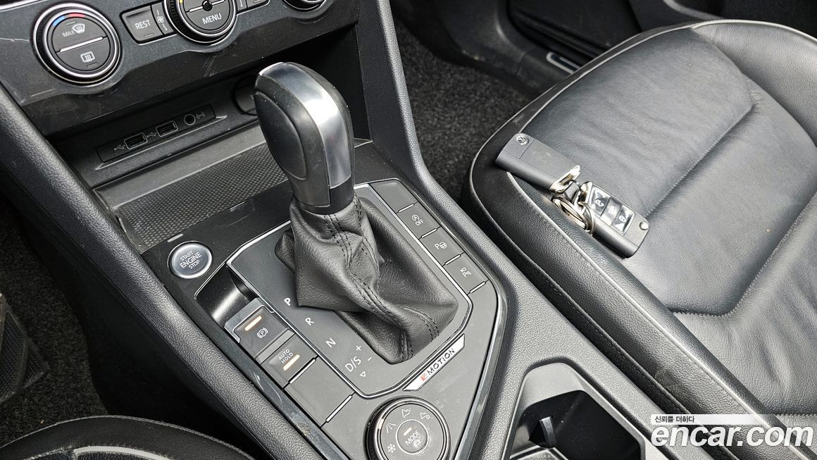 Volkswagen Tiguan 2020