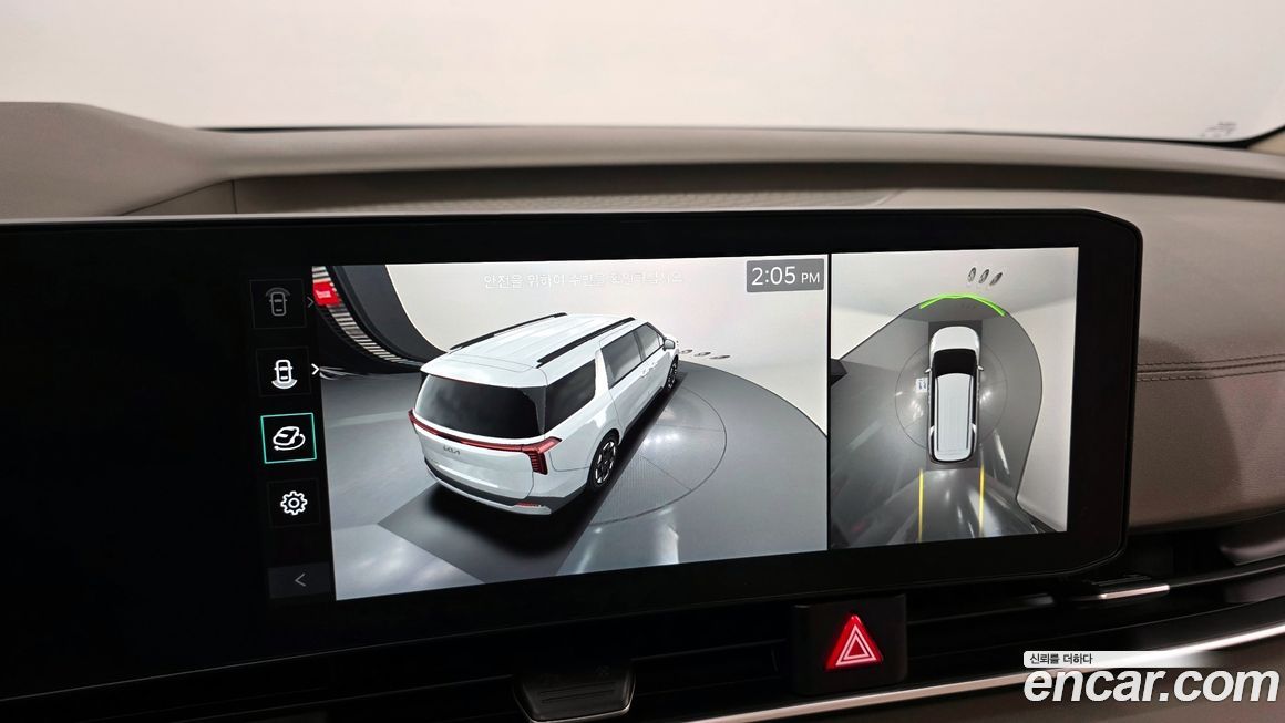 Kia Canival 2025