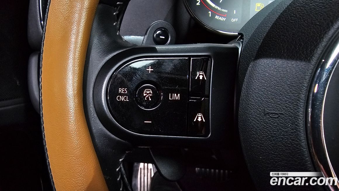 Mini Countryman 2023