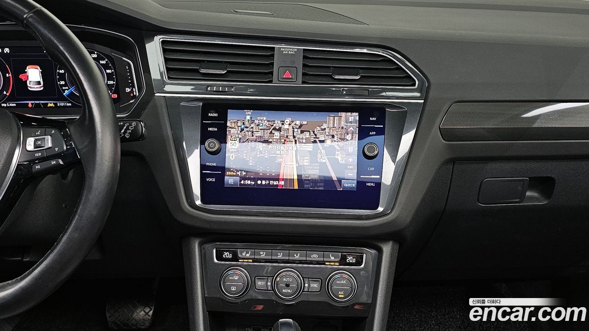 Volkswagen Tiguan 2020