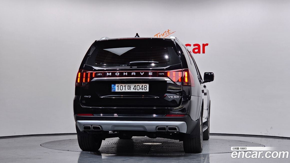 Kia Mohave 2021