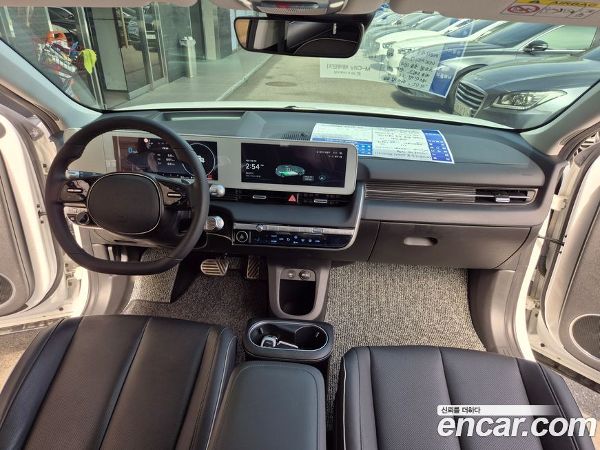 Hyundai Ioniq5 2024
