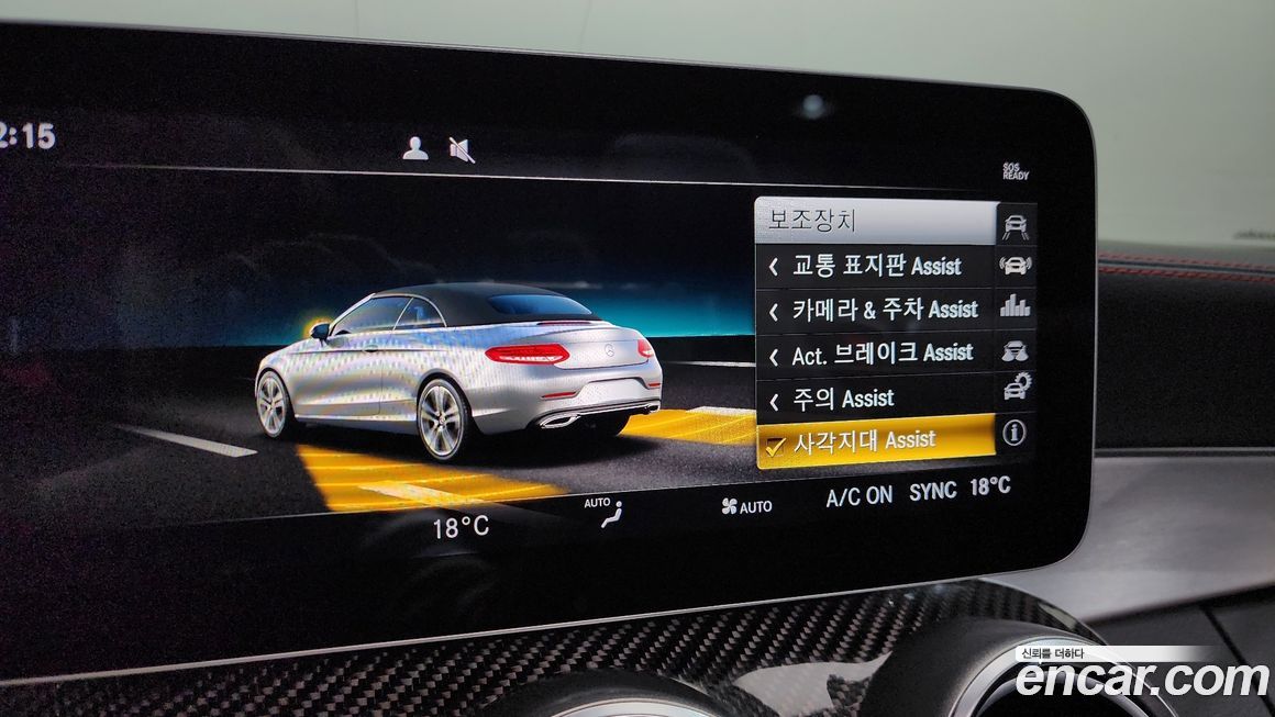 Mercedes-Benz C-Class 2019
