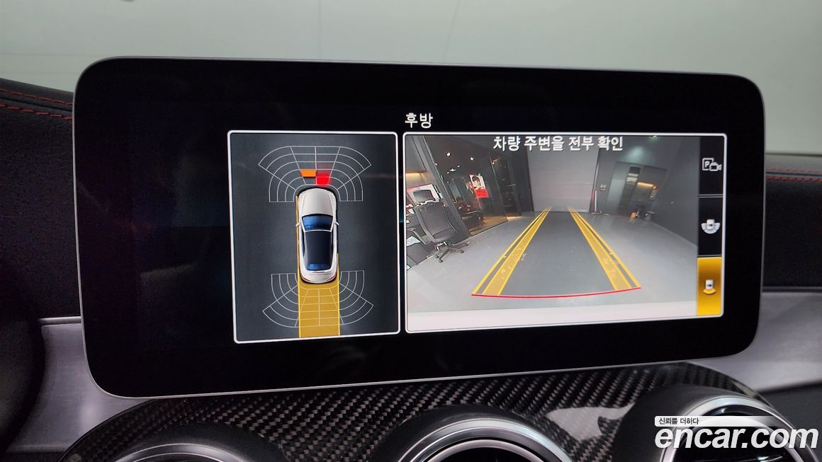 Mercedes-Benz C-Class 2019