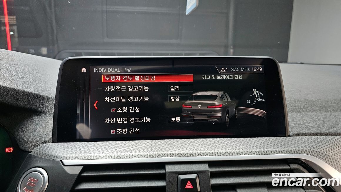 BMW X4 2019