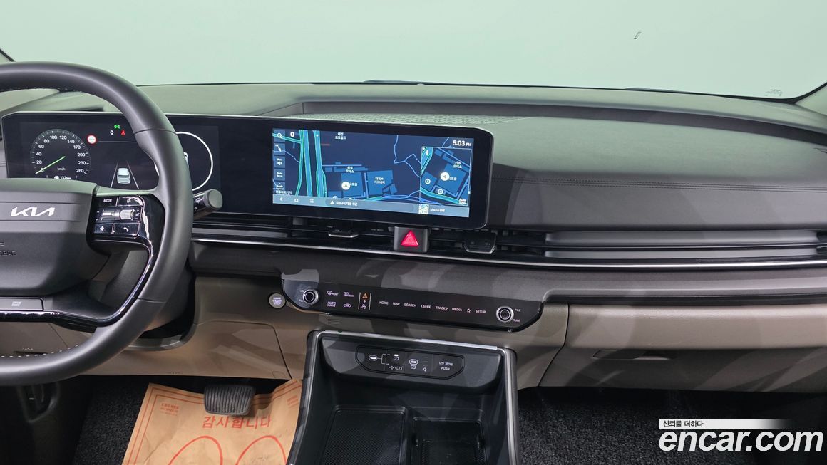 Kia Canival 2025