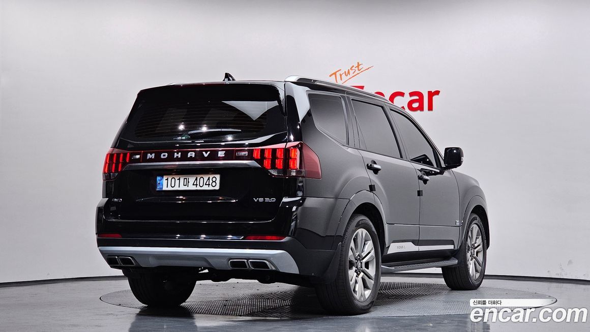 Kia Mohave 2021