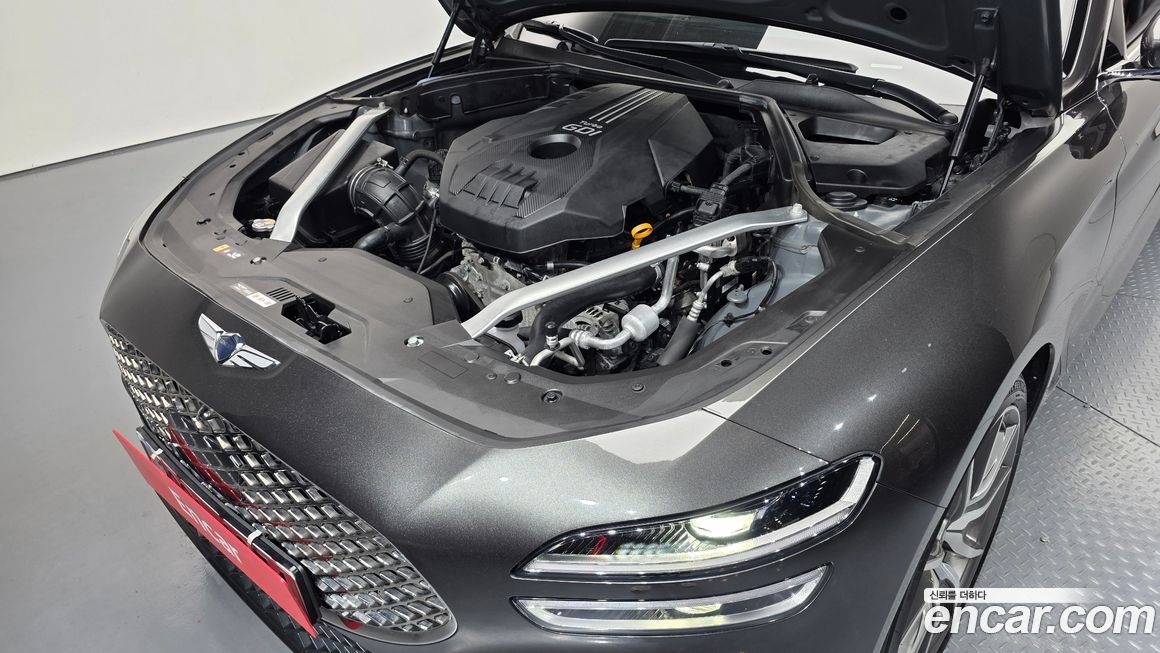 Genesis G70 2023