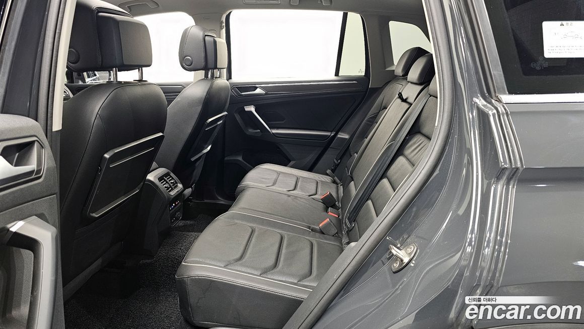 Volkswagen Tiguan 2020