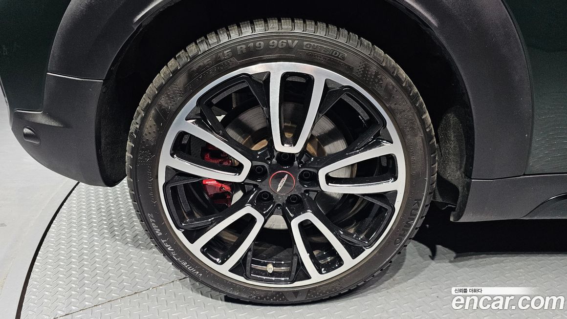 Mini Countryman 2023