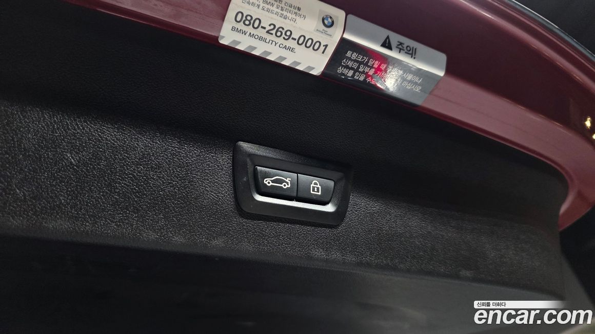 BMW X4 2019