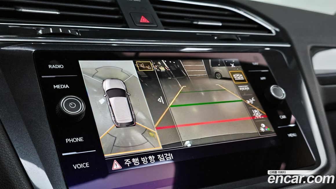 Volkswagen Tiguan 2020