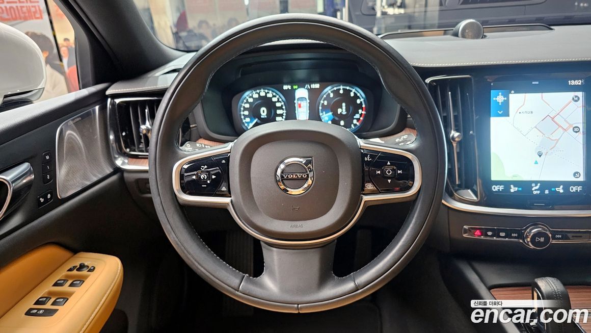 Volvo V60 2021