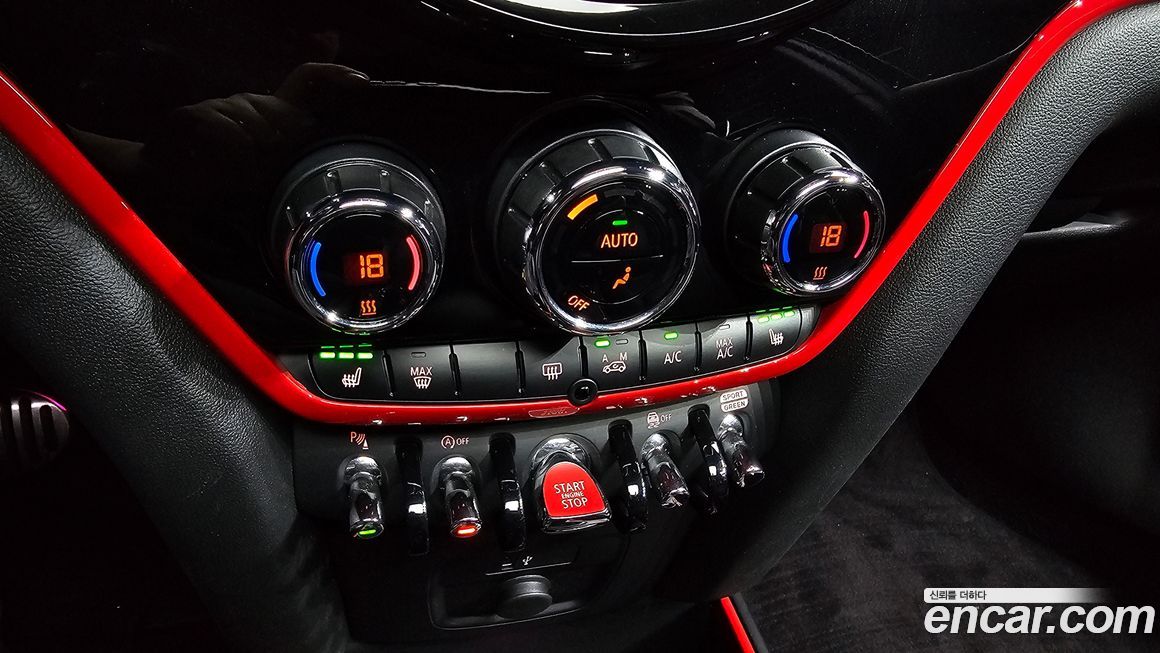 Mini Countryman 2023