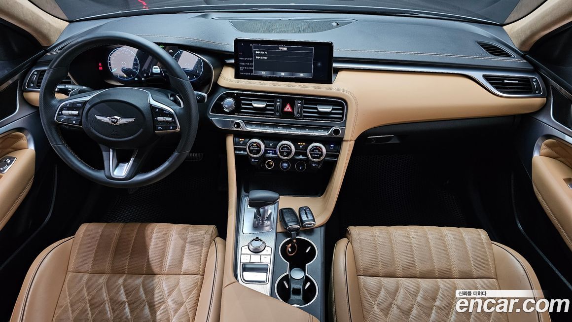 Genesis G70 2023