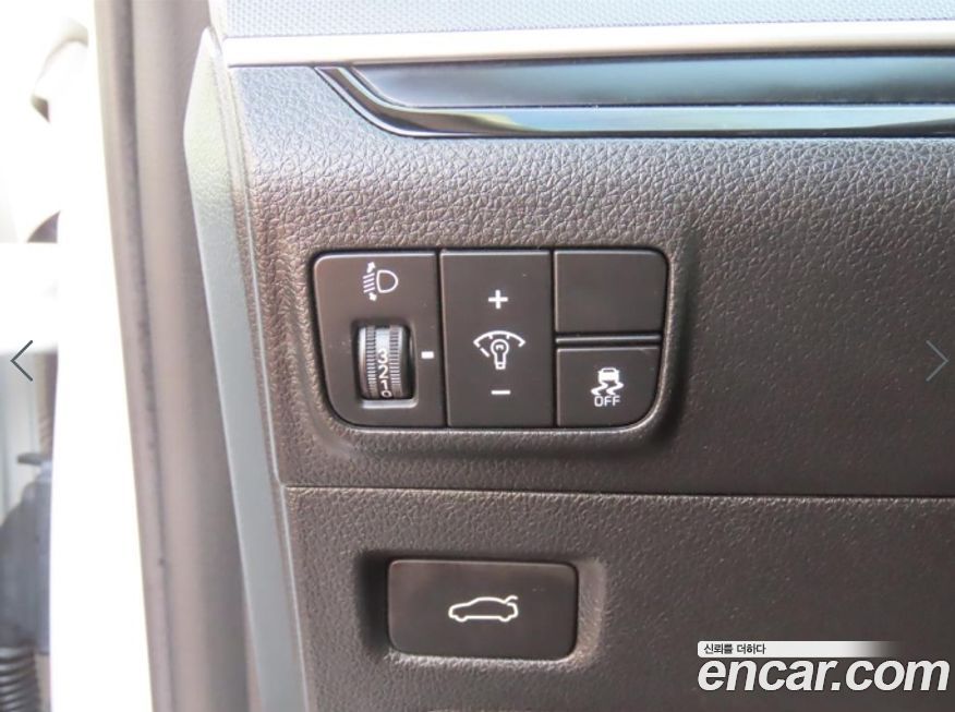 Kia K5 2024