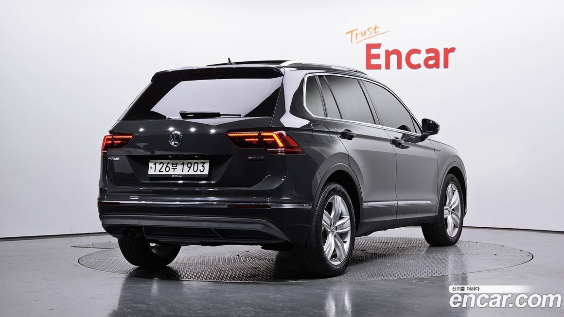 Volkswagen Tiguan 2020