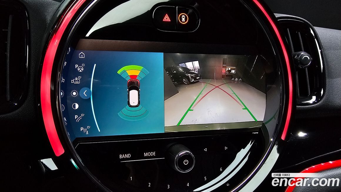 Mini Countryman 2023