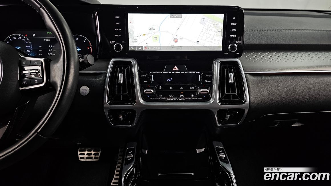 Kia Sorento 2023