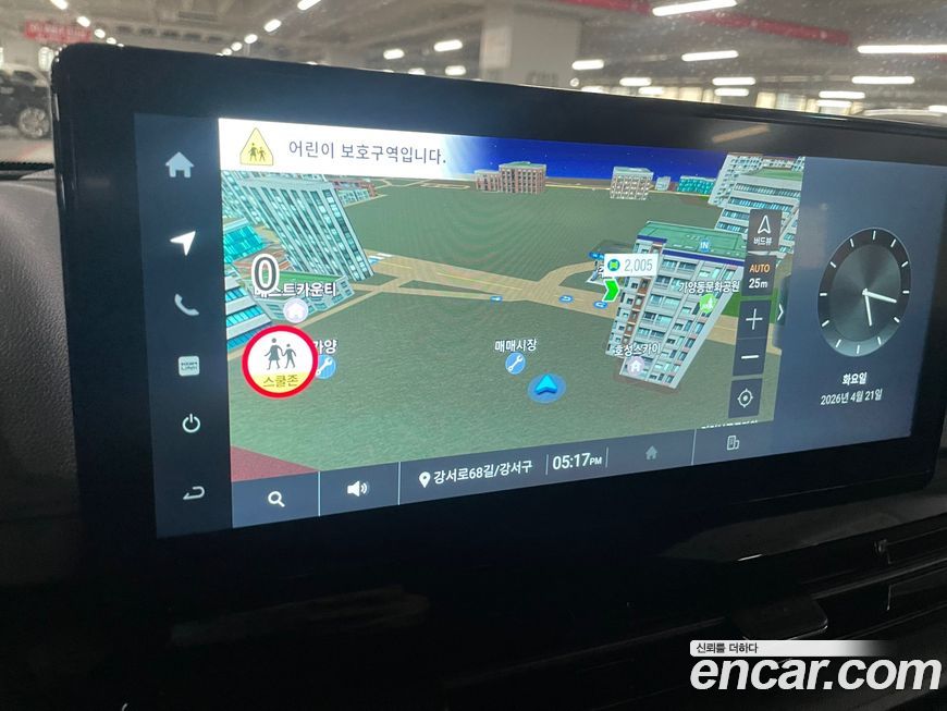 KG_Mobility_Ssangyong Rexton 2024