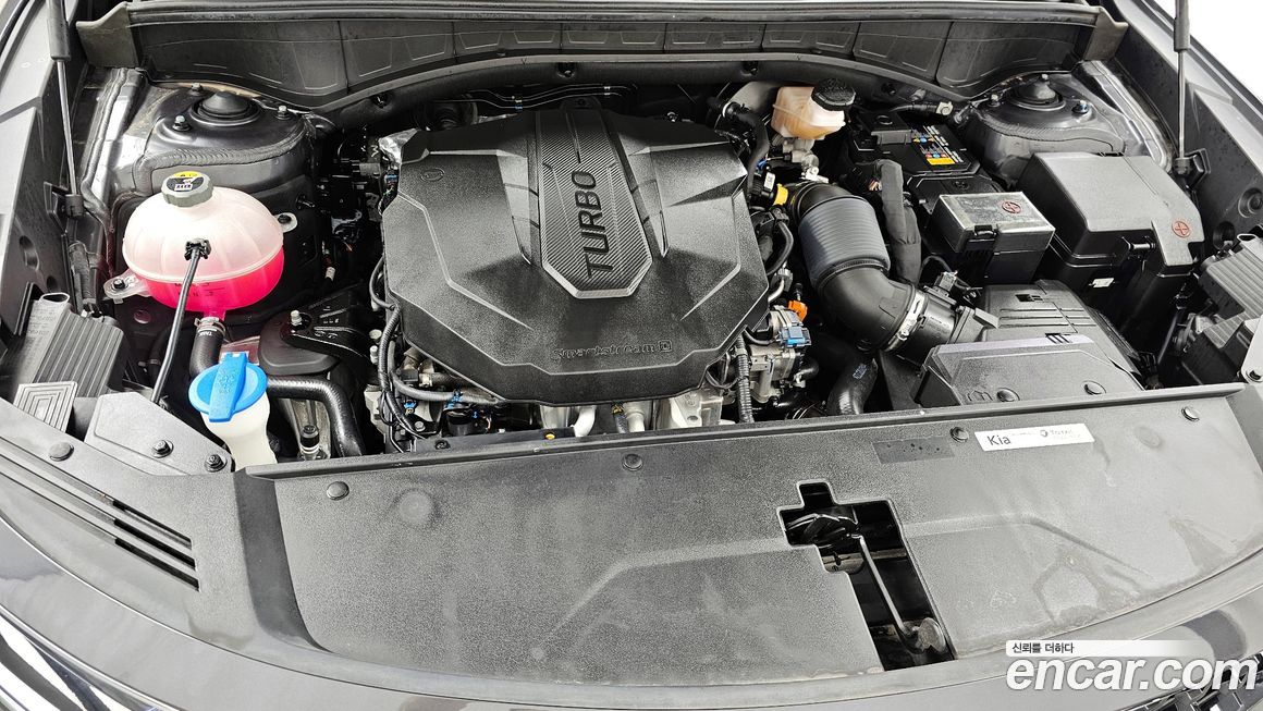 Kia Sorento 2023