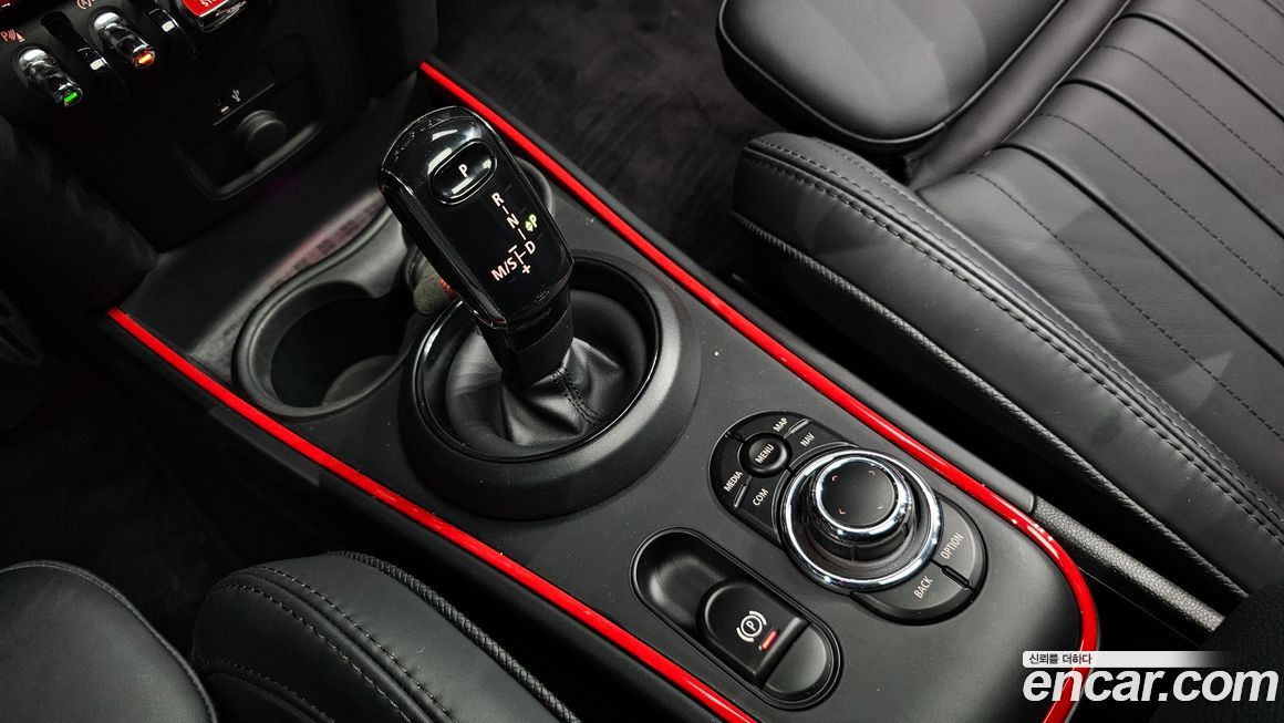 Mini Countryman 2023