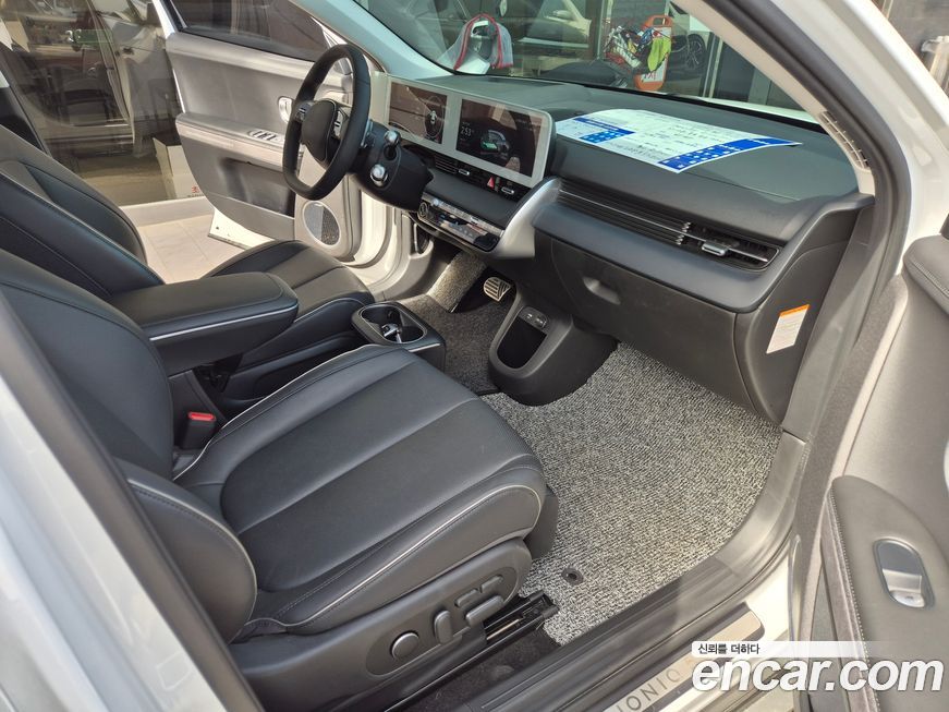 Hyundai Ioniq5 2024