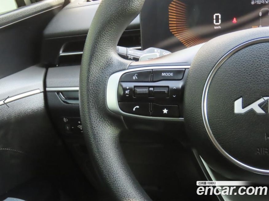 Kia K5 2024