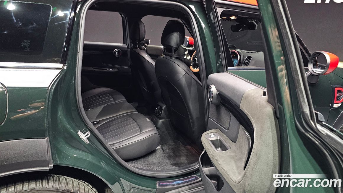 Mini Countryman 2023