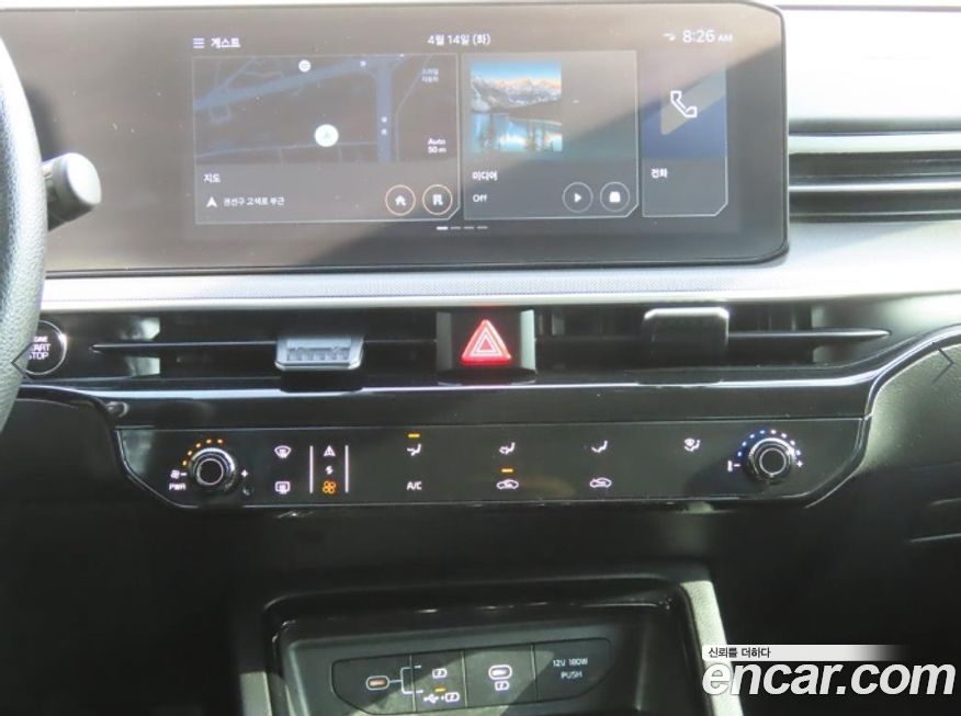 Kia K5 2024
