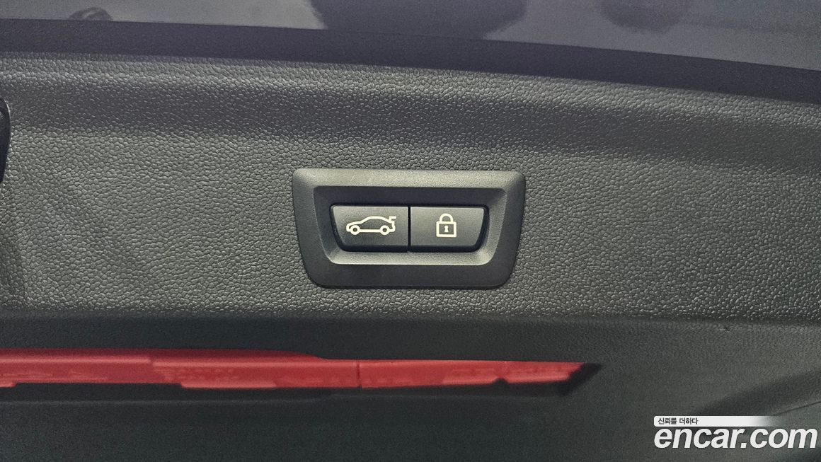 Mini Countryman 2023