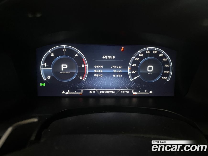 KG_Mobility_Ssangyong Rexton 2024