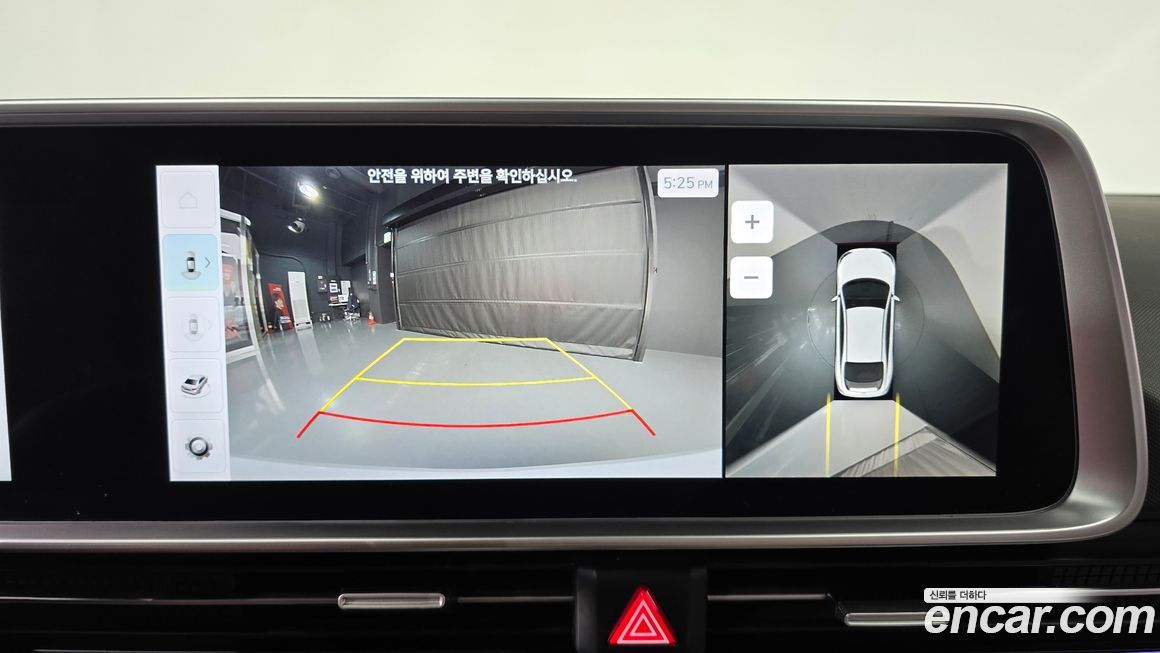 Hyundai Ioniq6 2023