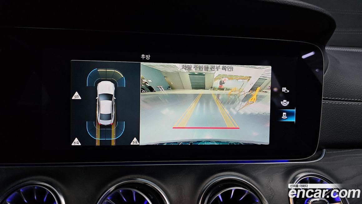 Mercedes-Benz CLS-Class 2022