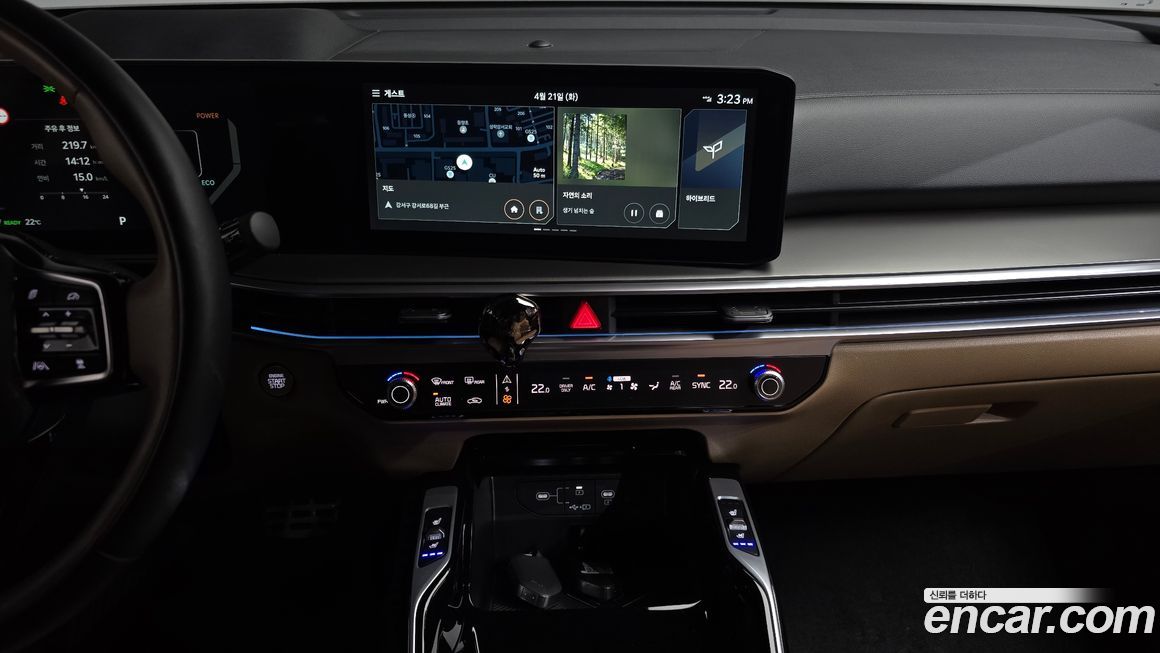 Kia Sorento 2025