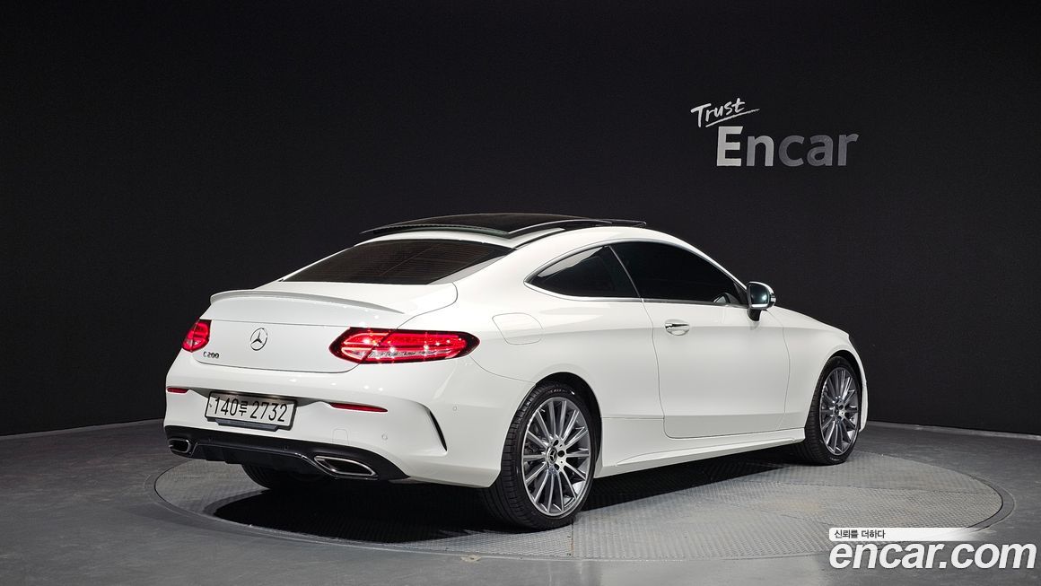 Mercedes-Benz C-Class 2023