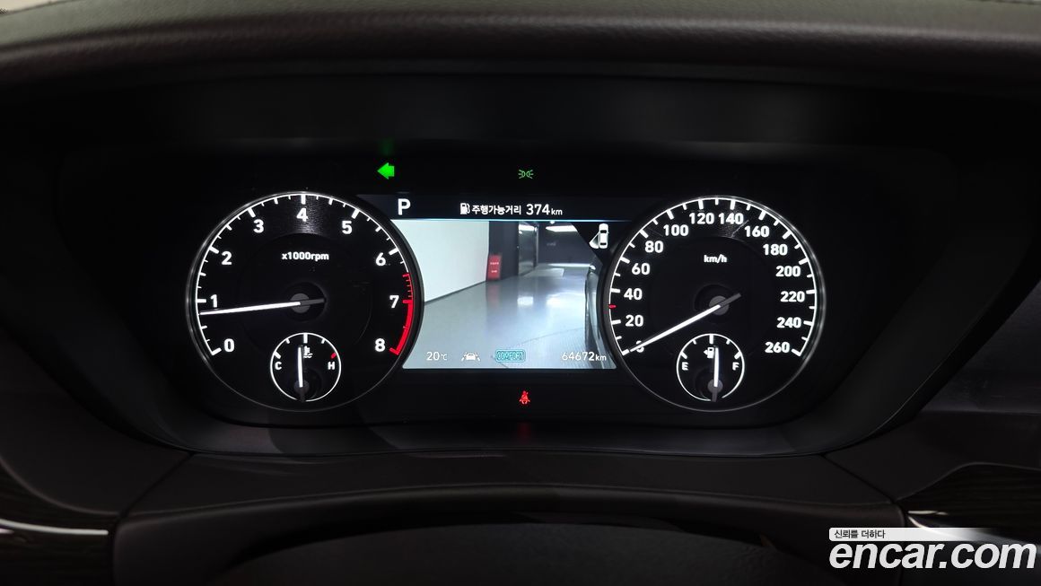 Genesis G90 2019
