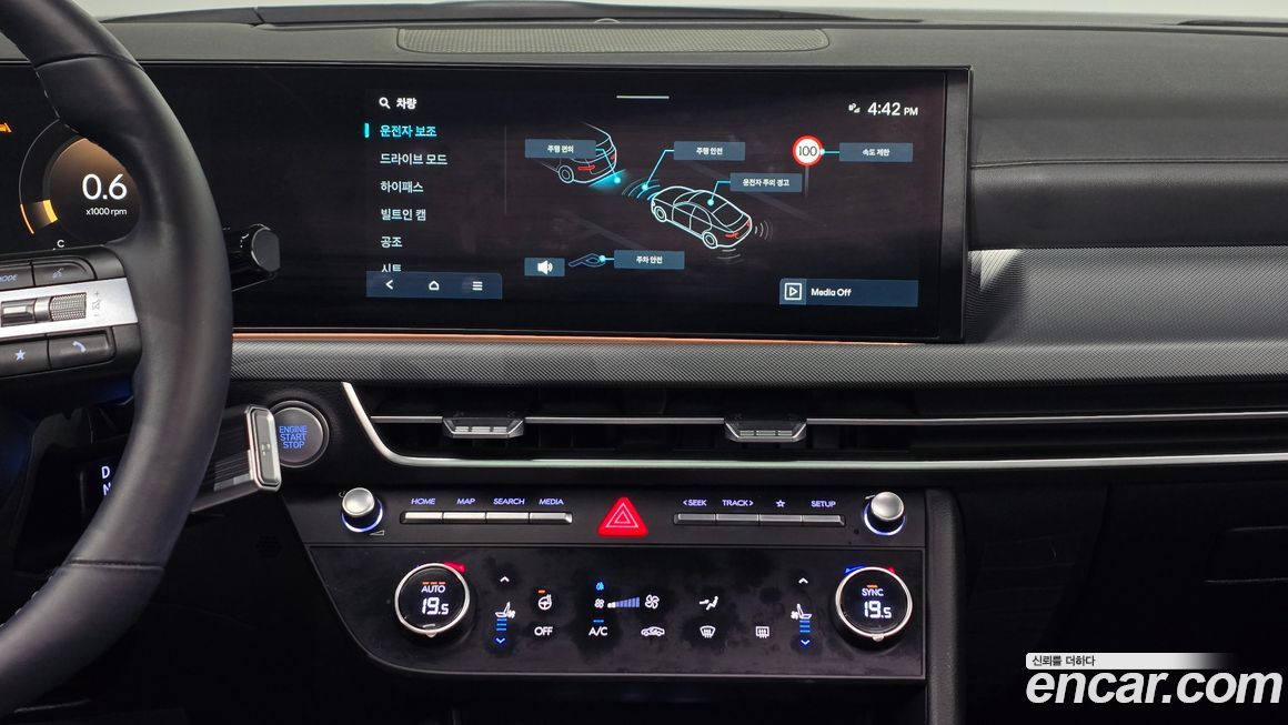 Hyundai Sonata 2024