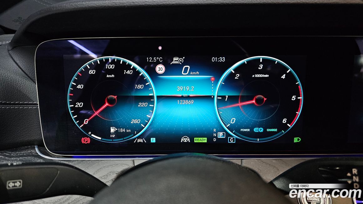 Mercedes-Benz CLS-Class 2022