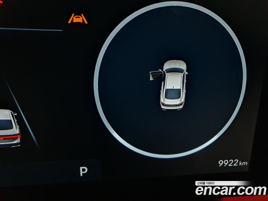 Hyundai Sonata 2025