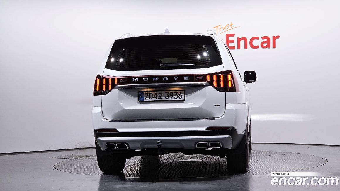 Kia Mohave 2022