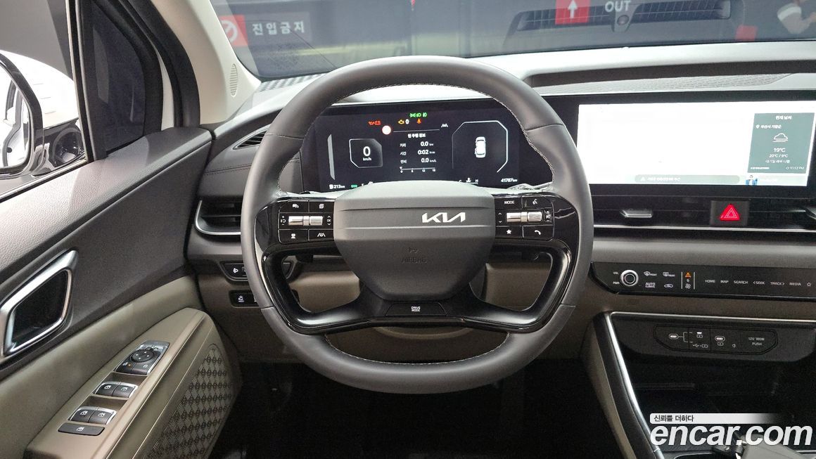 Kia Canival 2025