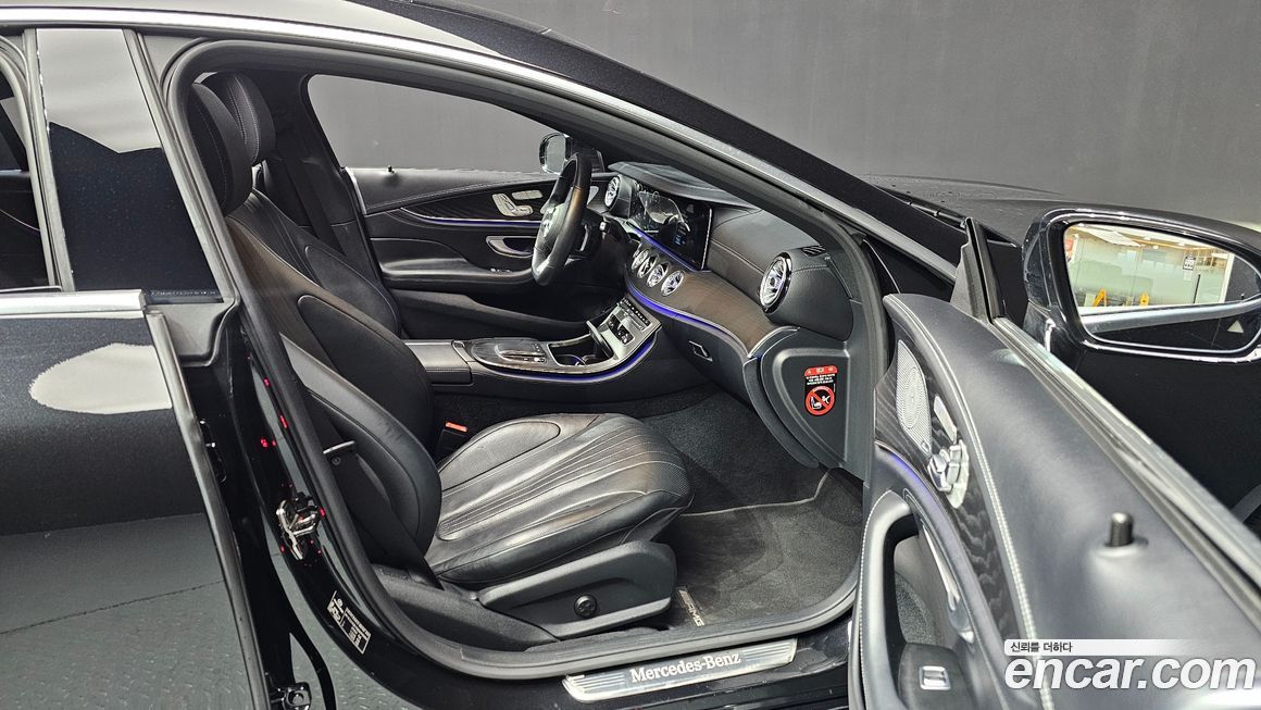 Mercedes-Benz CLS-Class 2022