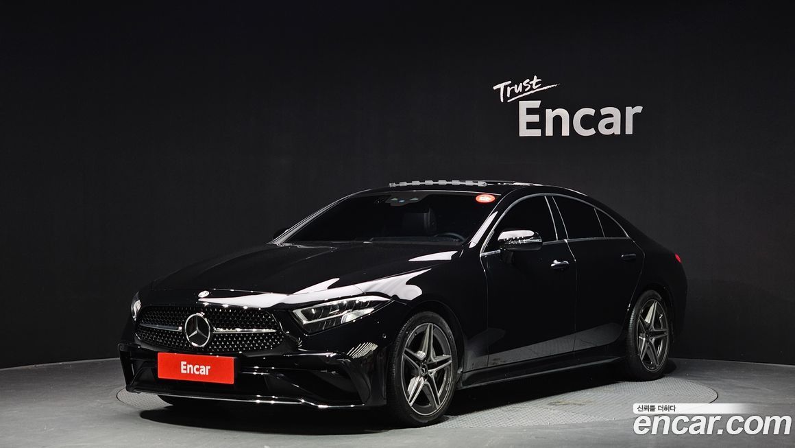 Mercedes-Benz CLS-Class 2022