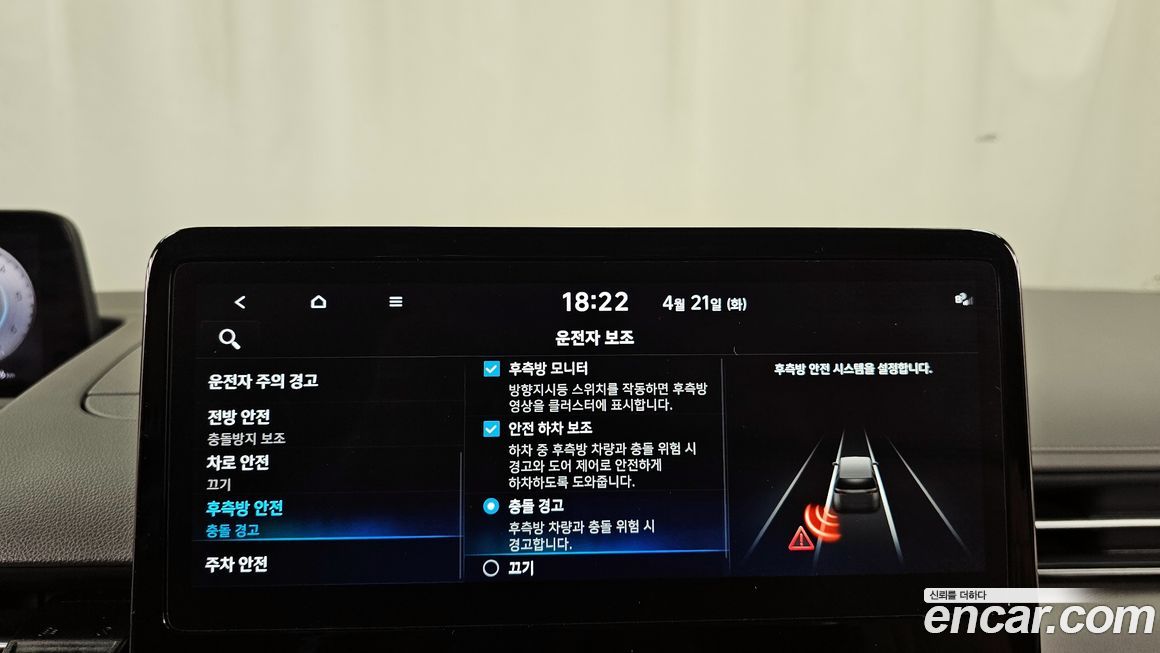 Hyundai Staria 2025