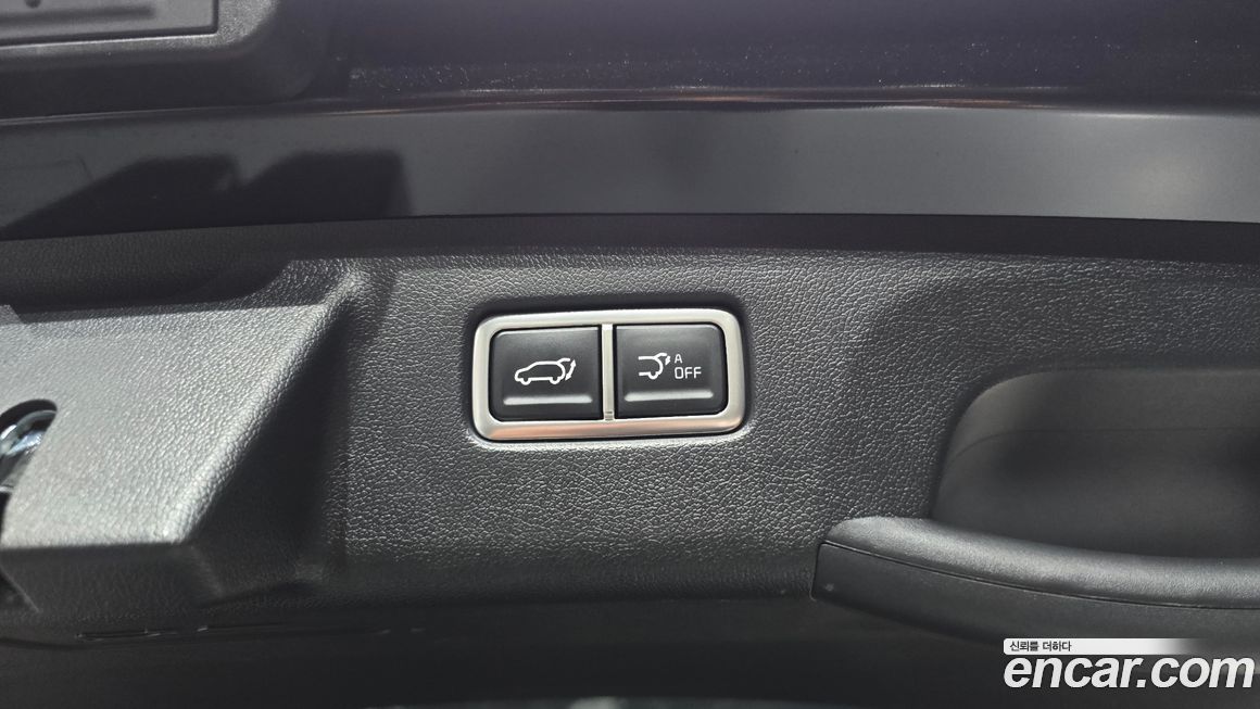 Kia Sorento 2025