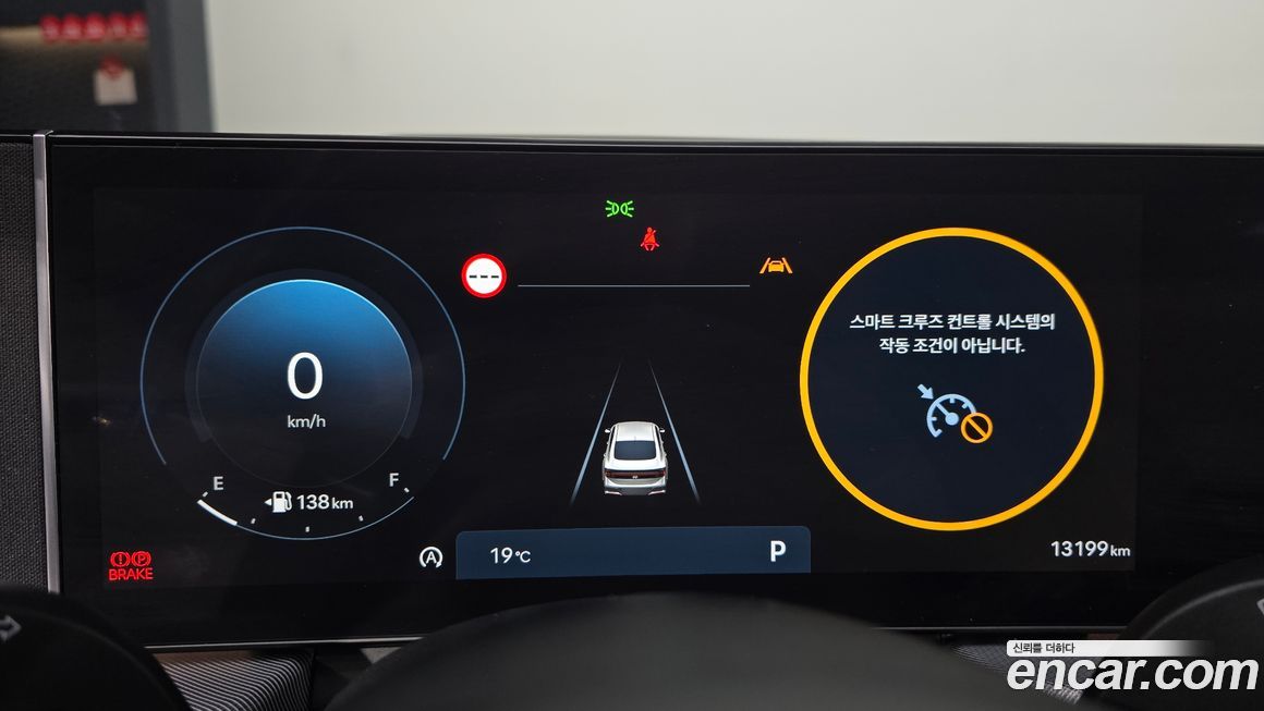 Hyundai Sonata 2024