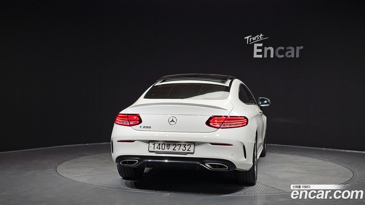 Mercedes-Benz C-Class 2023