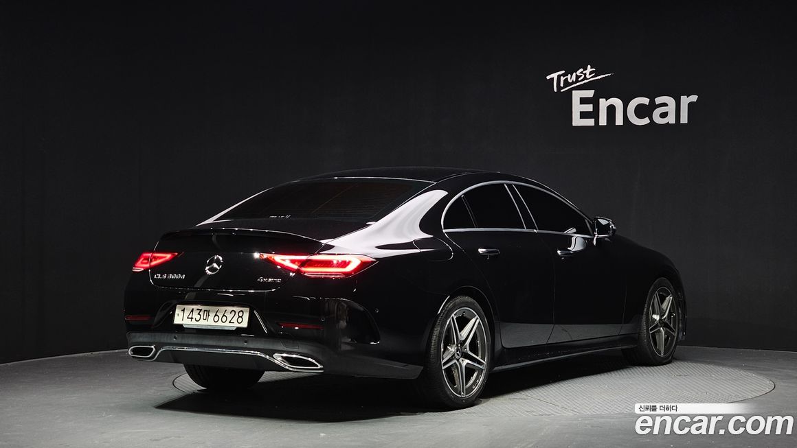 Mercedes-Benz CLS-Class 2022