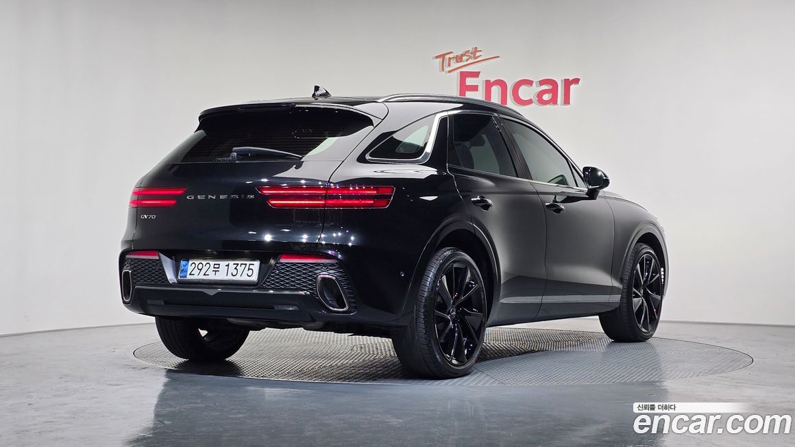 Genesis GV70 2021